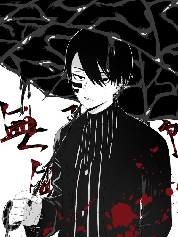 桃源暗鬼イラストlog