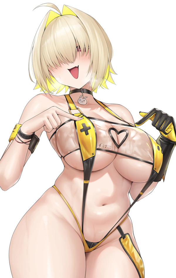 押してみてくだされ！