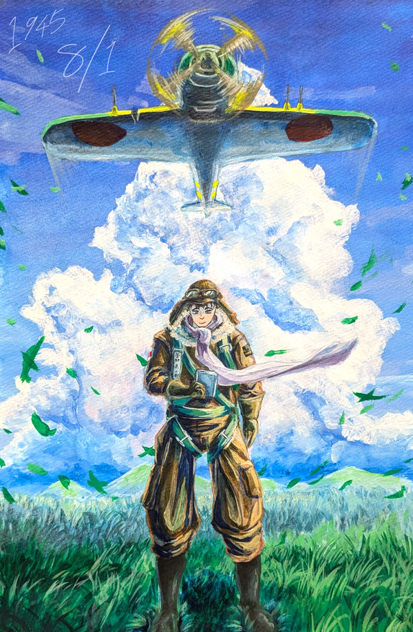 菅野直大尉