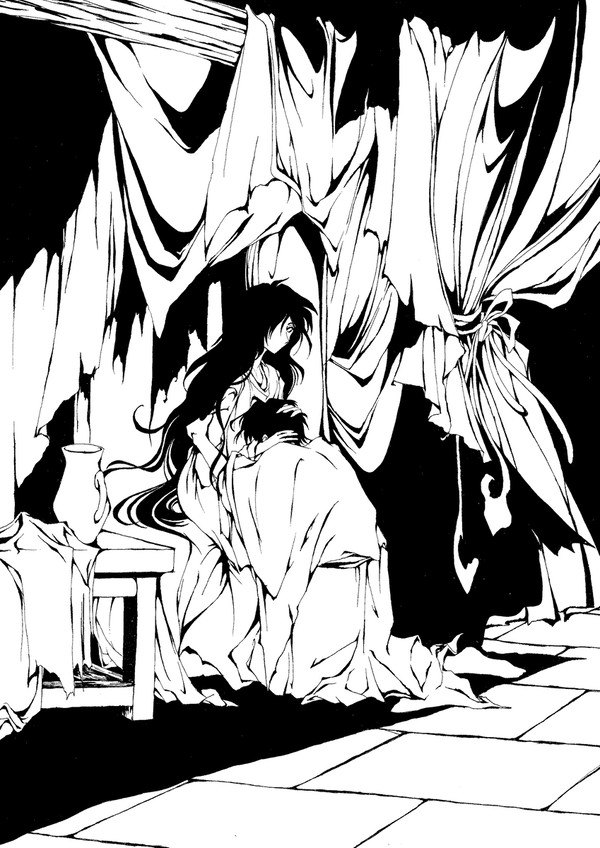 懺悔
