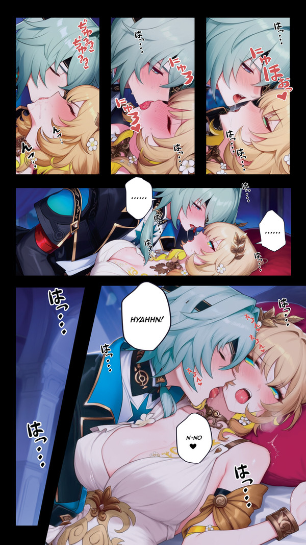 冒涜者 2