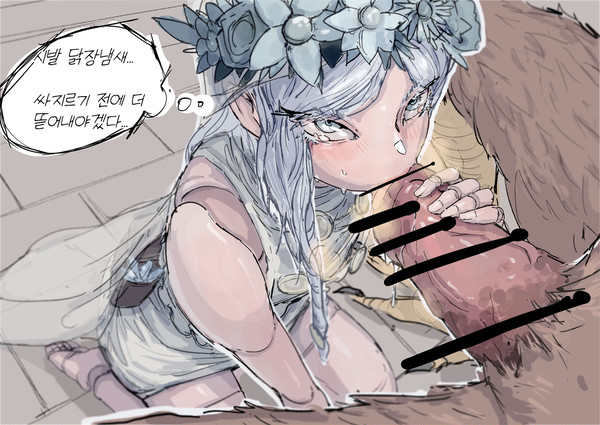 거래