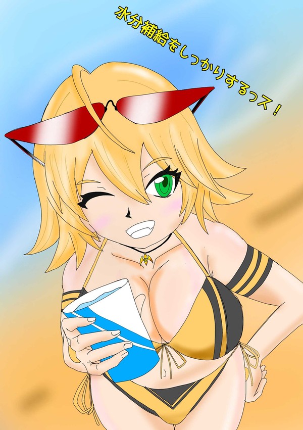 [夏休み]フォンニーナ