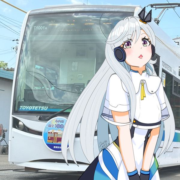 東田坂上ほなみ