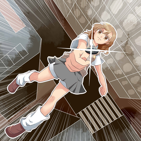 リクエスト…
