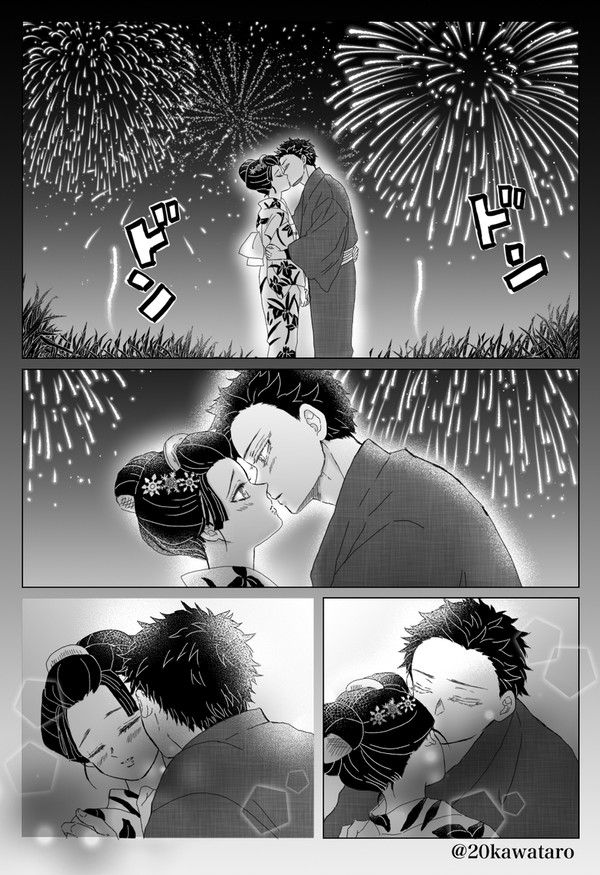 花火の夜に