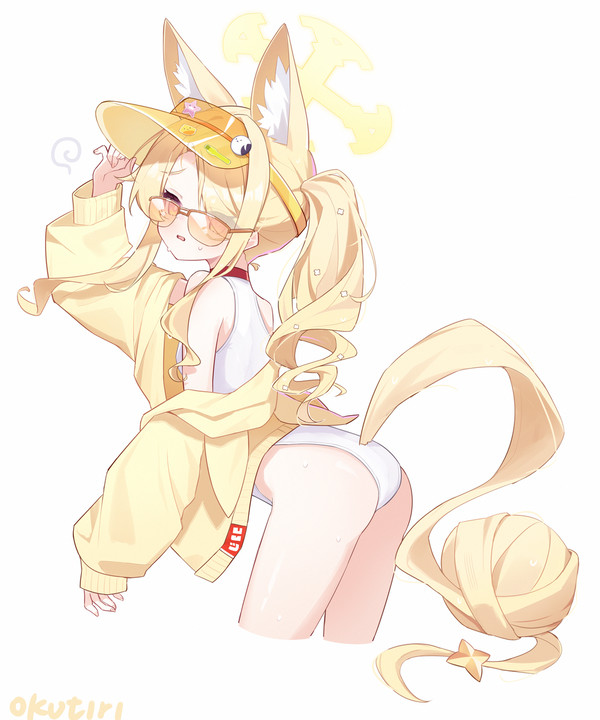 seia