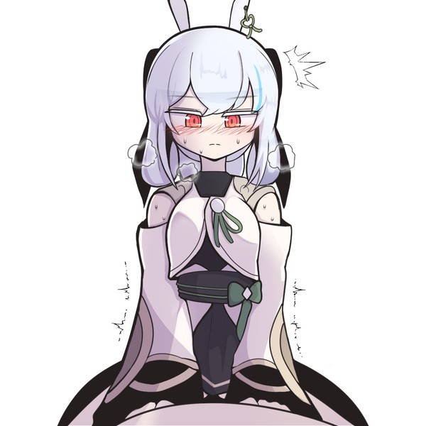 렌