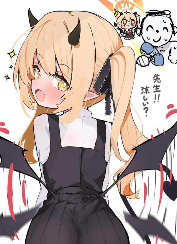 イブキちゃん