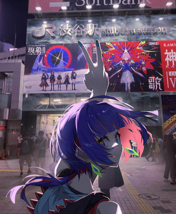 理芽