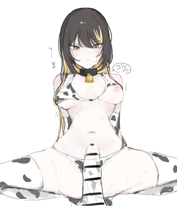 rk