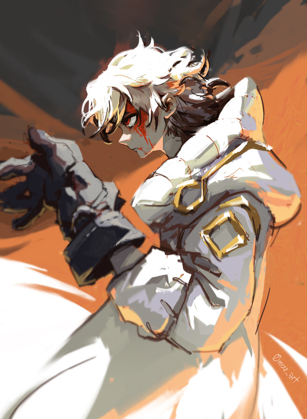 Rudo - 1/1