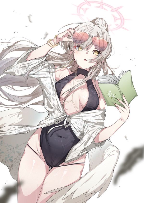 渚