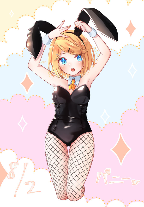 リンちゃんバニー