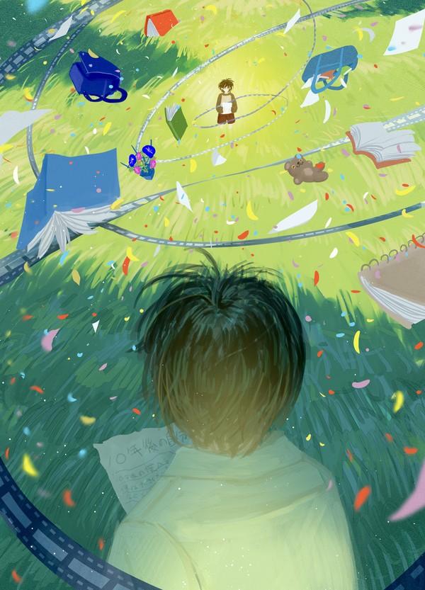 10年後の自分へ