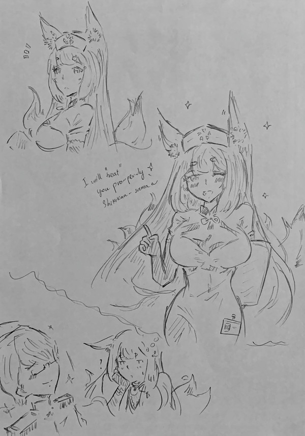 Amagi the Nurse