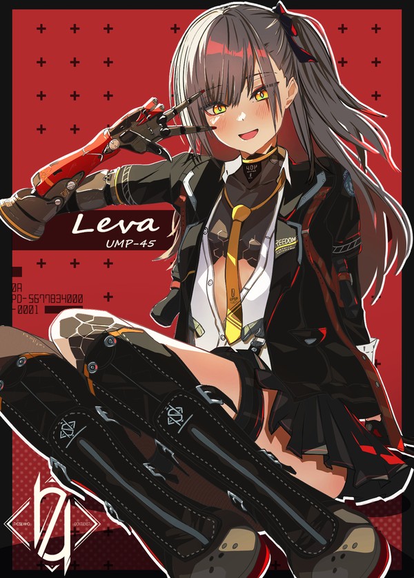 Leva