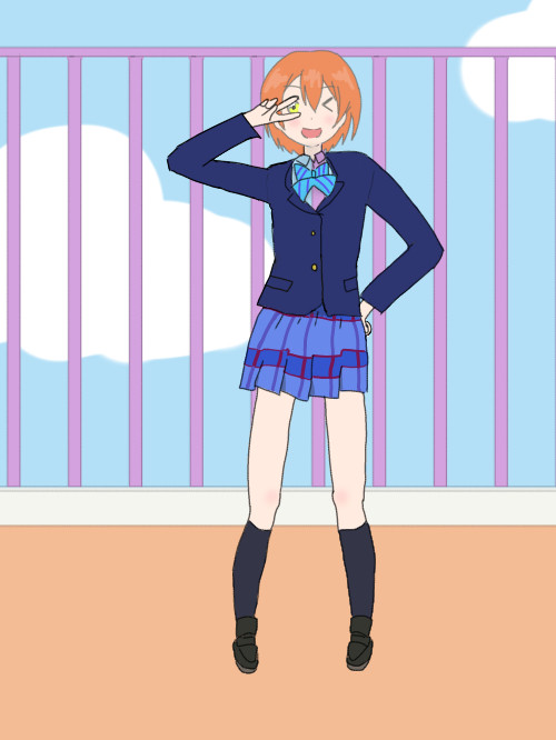 にゃ〜