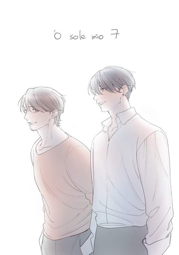 'O sole mio　7（完）