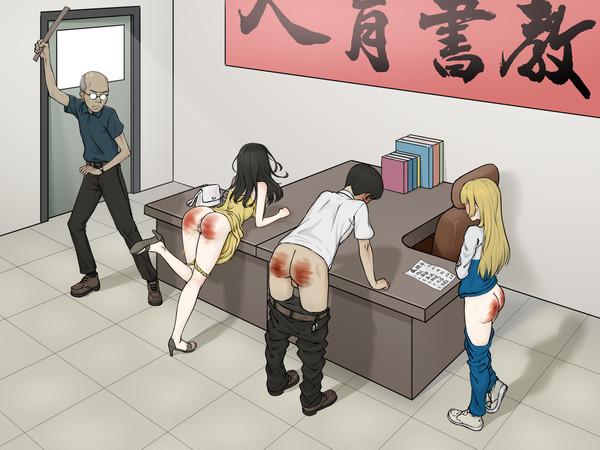 教书育人