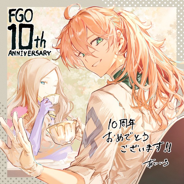 FGO10周年
