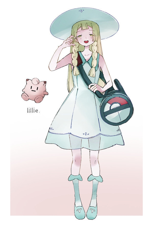 リーリエ