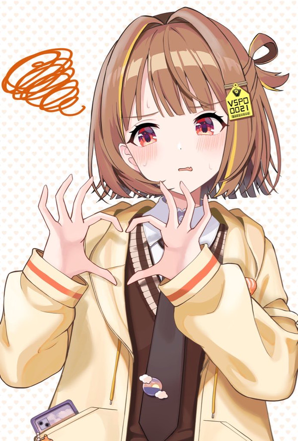嫌がる千燈ゆうひ