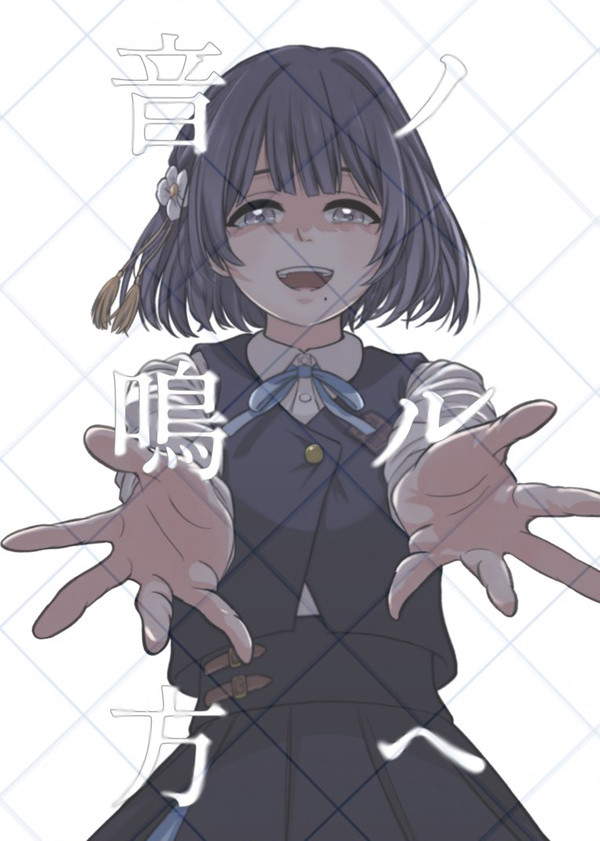 コミックマーケット106新刊サンプル