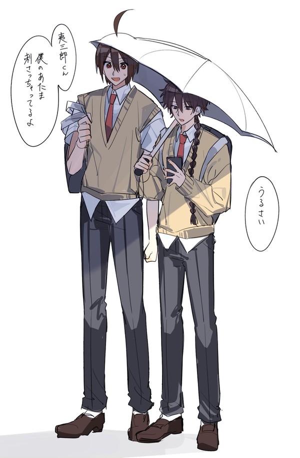 学パロ 晴と恵比