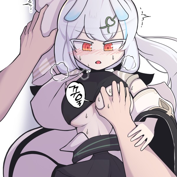렌