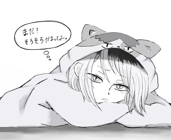 研磨落書き