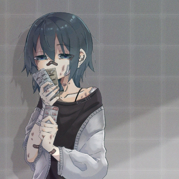 お薬