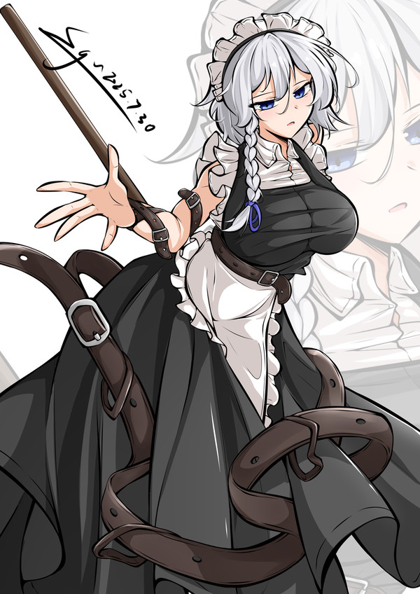 女仆长