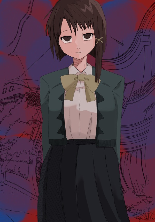 Lain