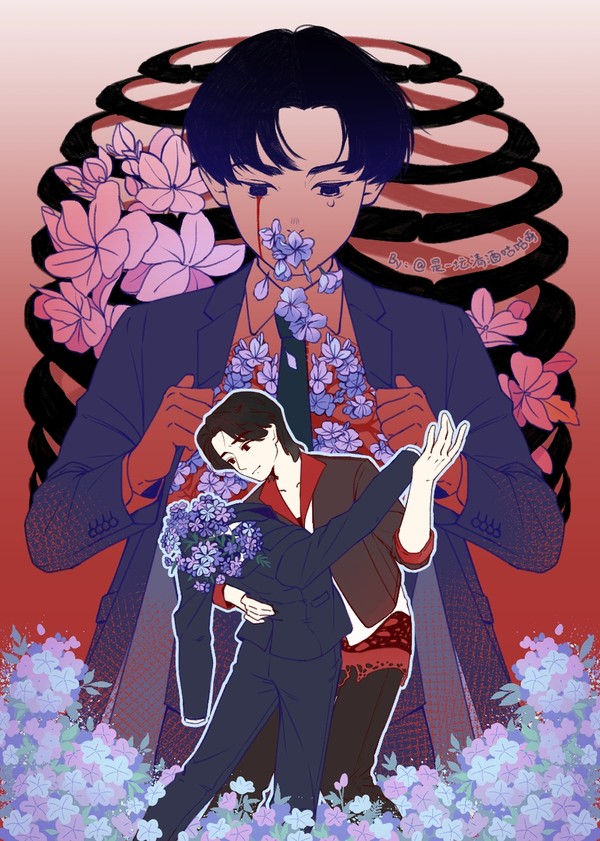 花吐症