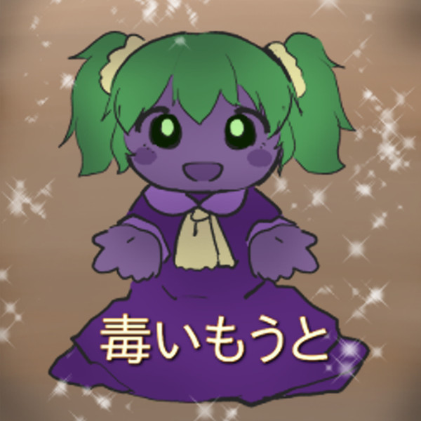 Elinのイラスト詰め