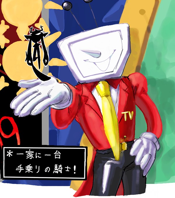 Deltarune まとめ