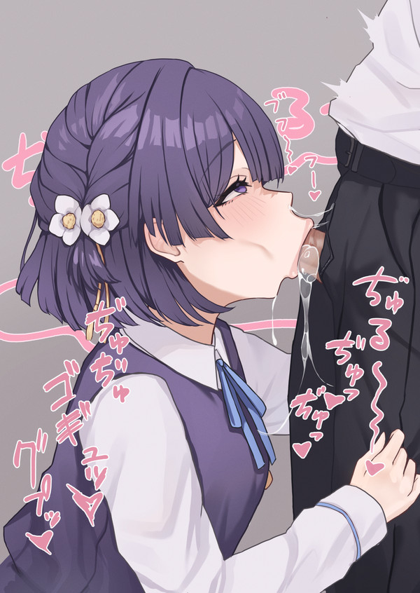 美鈴