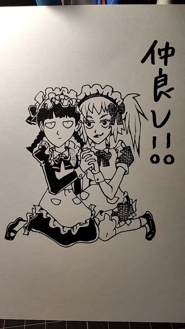 メイド服テルモブ