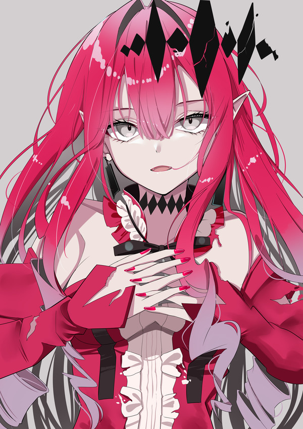バーヴァンシー