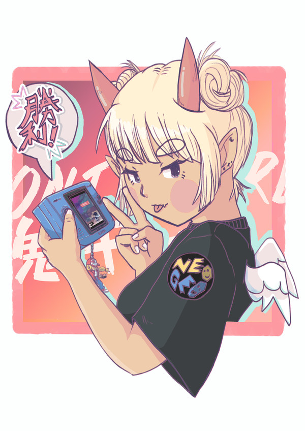 ONI Grrrl