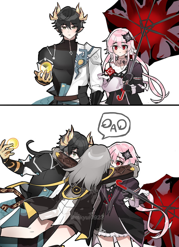 帰