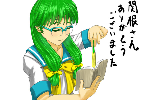 如月さん