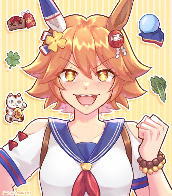 matikanefukitaru!