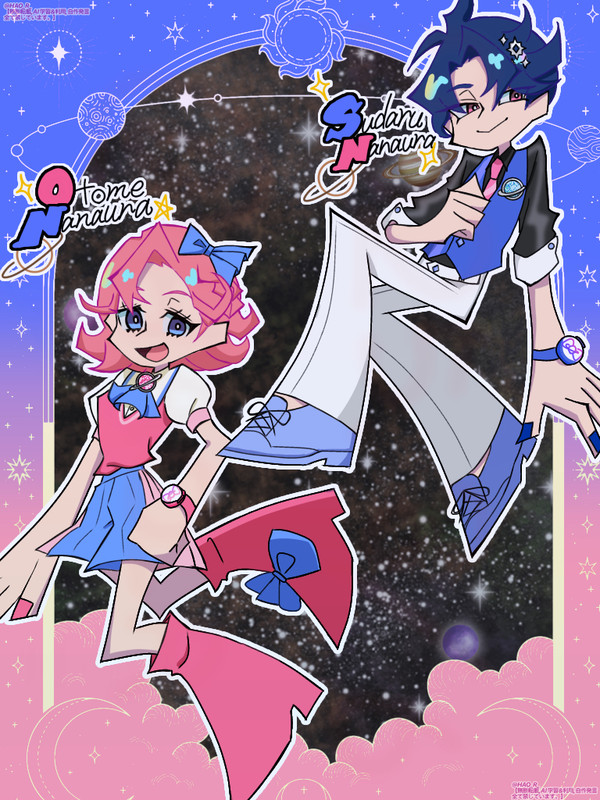 Subaru&Otome