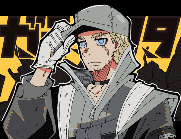 グリス・ルビオン