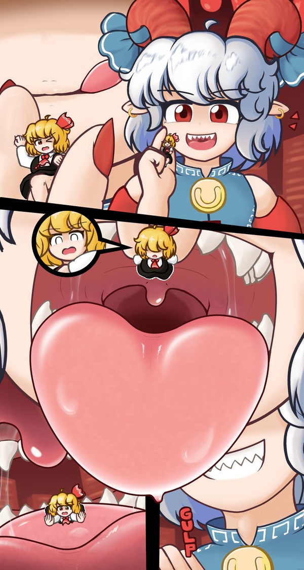 Yuuma Rumia Nom