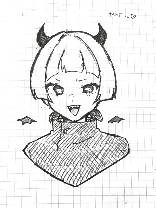 かわE〜♡