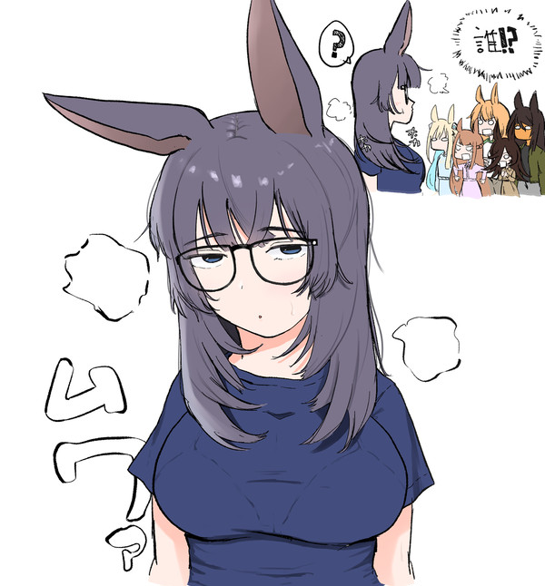 湯上り