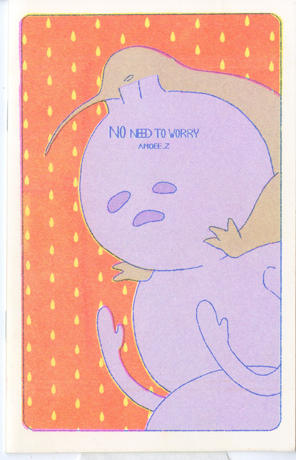 No need to worry（Eng 注意)